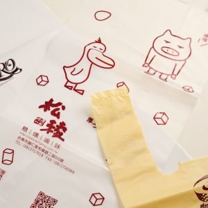 客製化手提背心袋